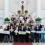 Presidential Recepion of TW Pathfinders 青年百億總統接見活動
