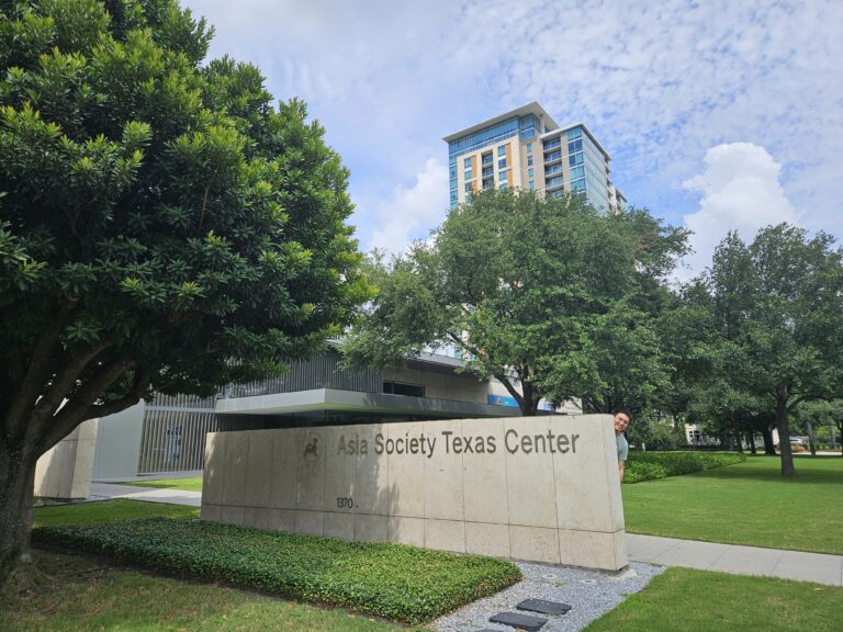 Asia Society Texas Center