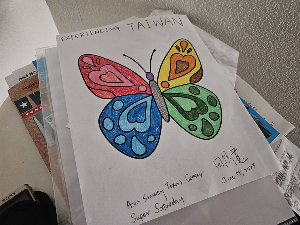 My own butterfly