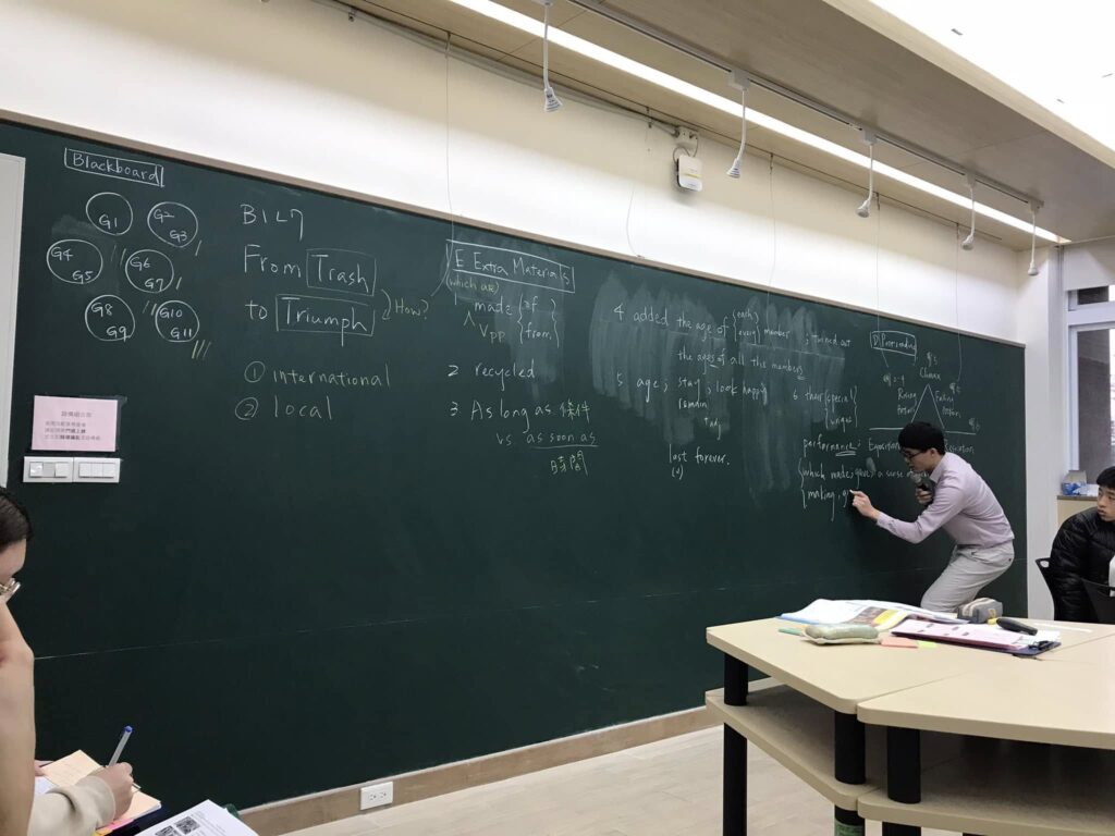 Teaching Demonstration during Teaching Intern at Taipei Municipal Chien Kuo High School (December 19, 2024)